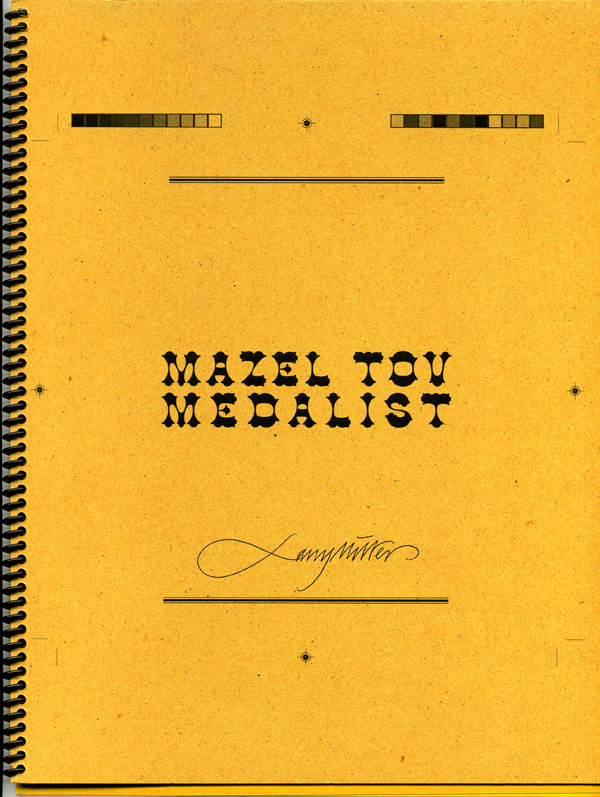 lou dorfsman aiga medal brochure