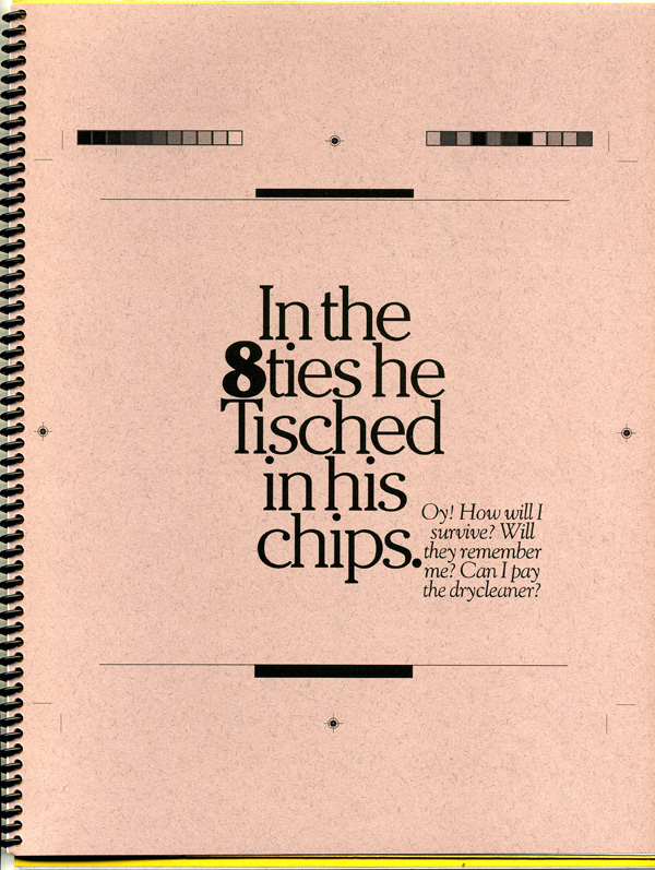 lou dorfsman aiga medal brochure